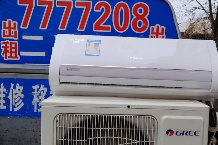 东营东城空调维修安装充氟7777208