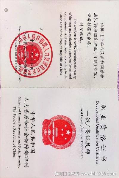 帮友专业水电安装维修服务