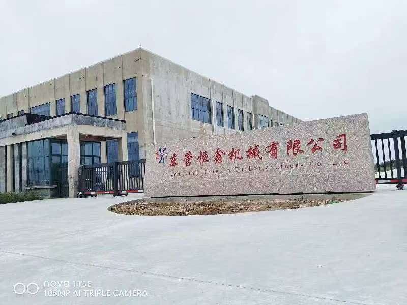 库管