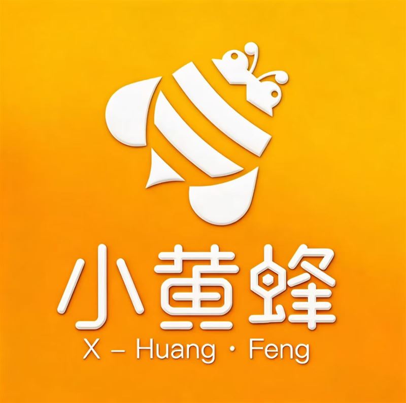 东营区清道夫家政服务中心的图标